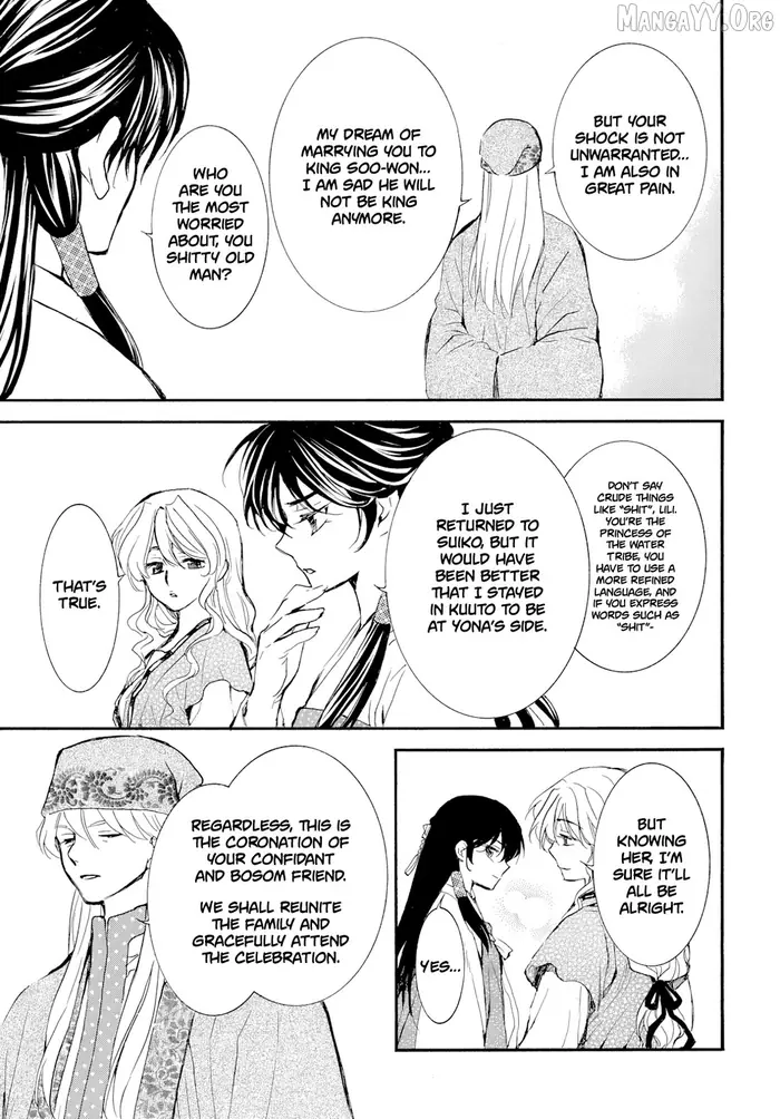 Yona of the Dawn Chapter 276.1 image 07_optimized